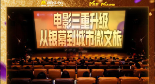 欧美日韩精品国产一区在线